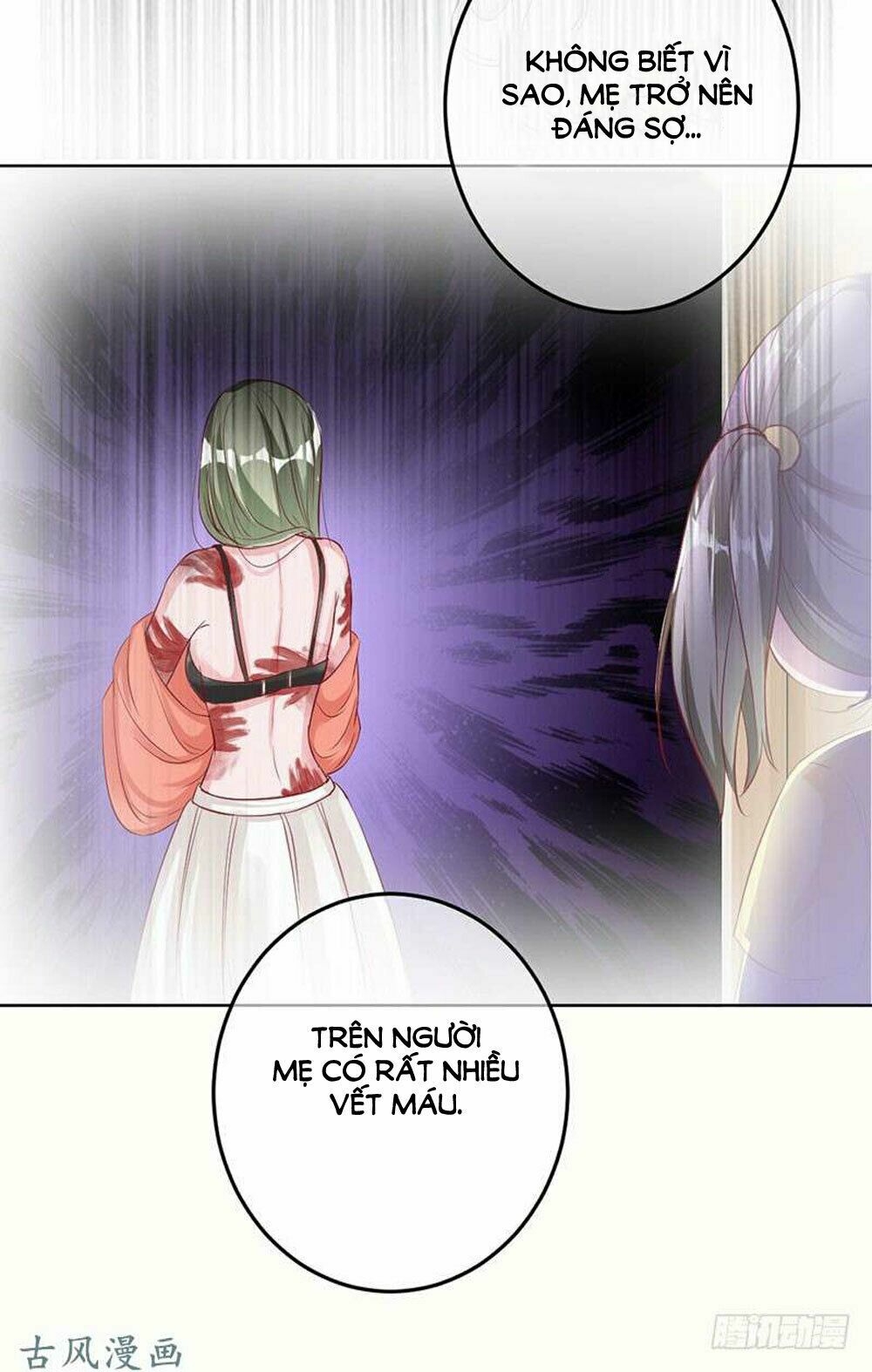 Hung Mãnh Quỷ Phu Bà Thượng Sàng: Chapter 60