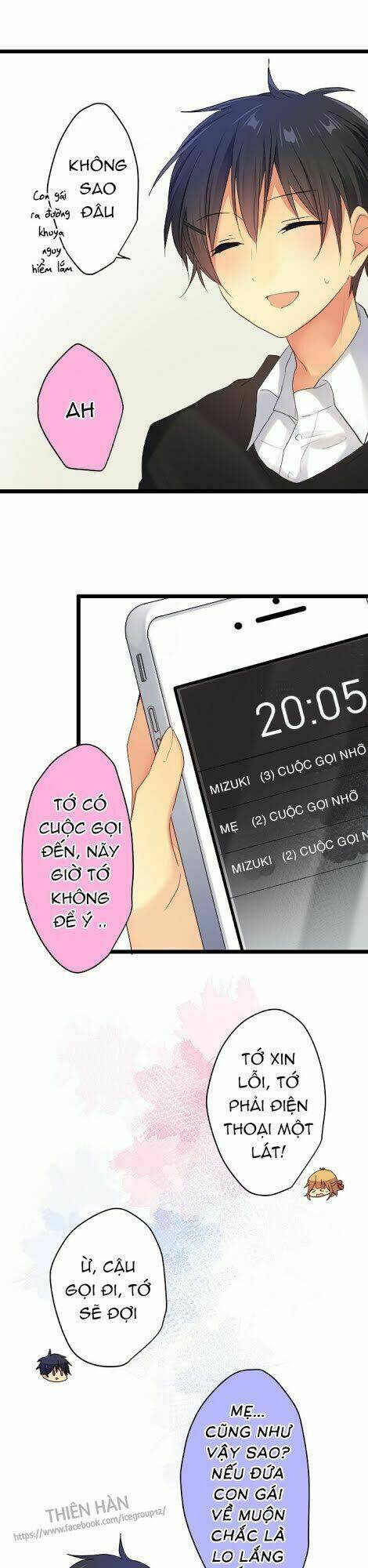 Giống Như Tình Yêu!: Chapter 15