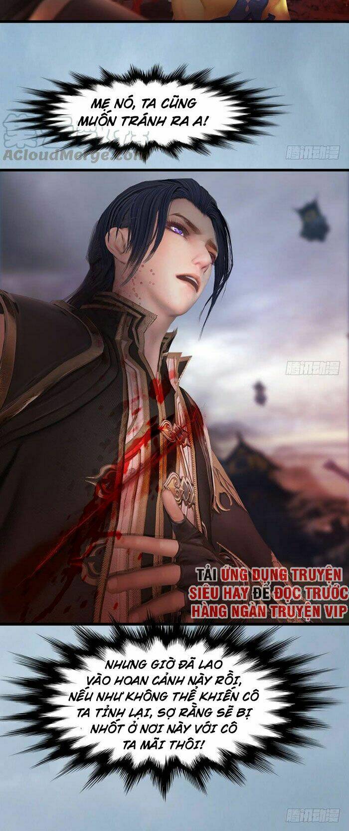 Cửu Hoang Đọa Huyền Sư: Chapter 111