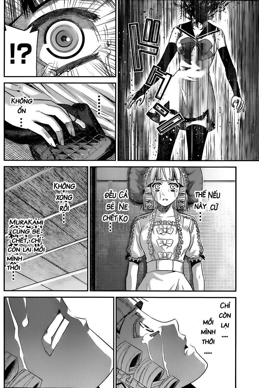 Gokukoku No Brynhildr: Chapter 89