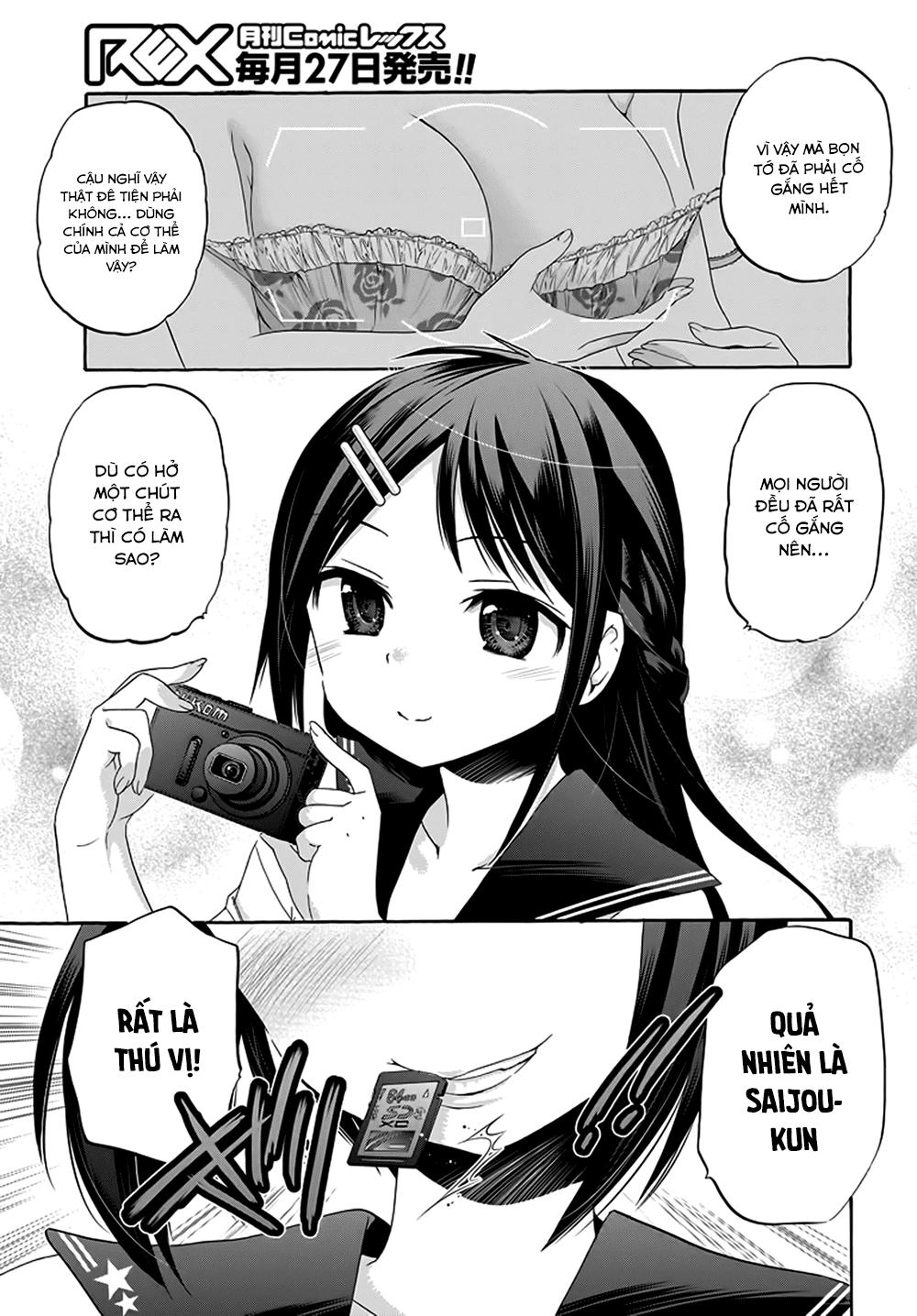Okusama Ga Seito Kaichou!: Chapter 28