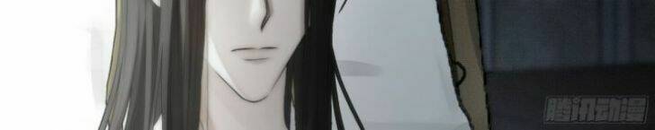 Nguyệt Trụy Trọng Minh: Chapter 18