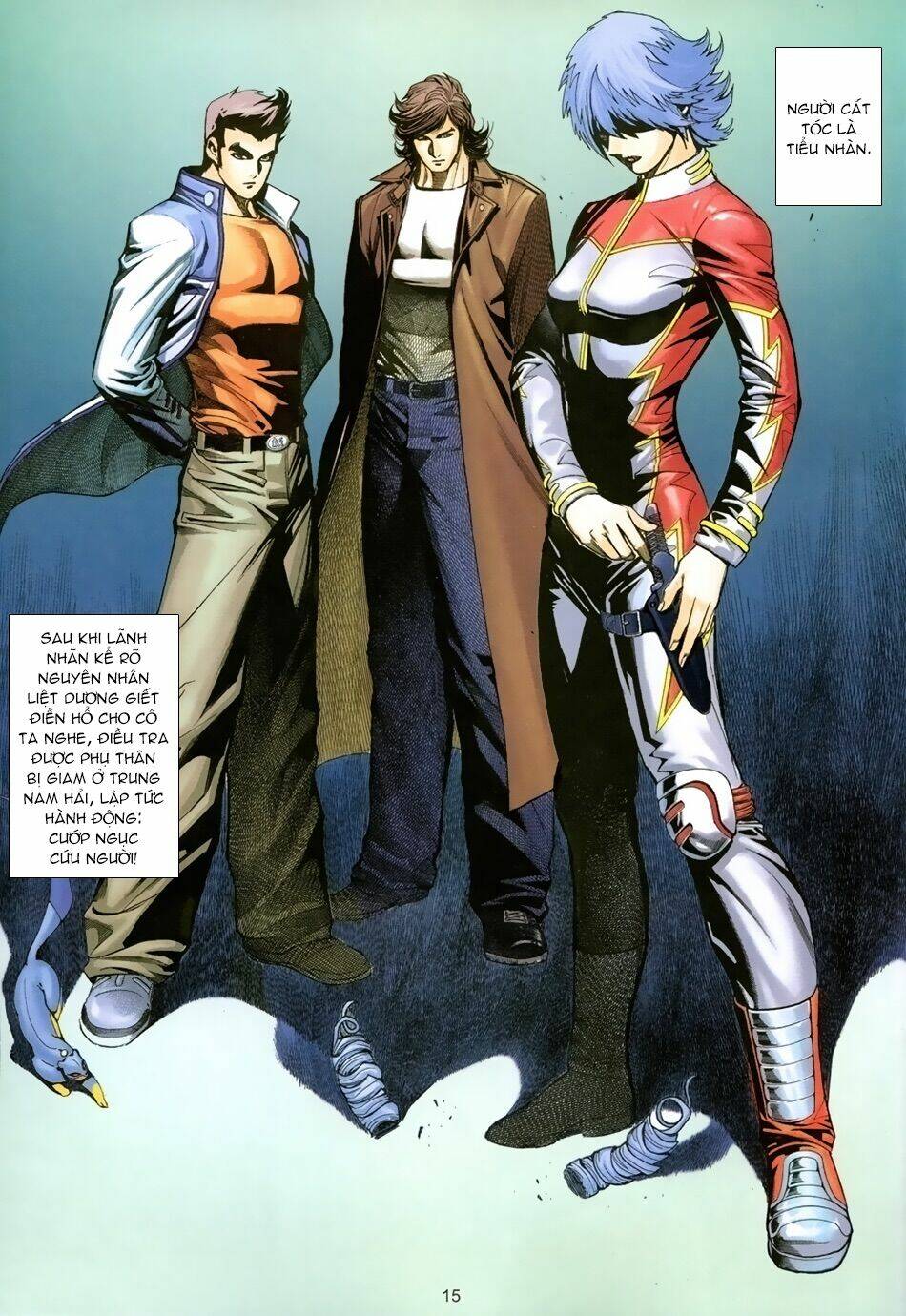 Xích Trụ Phạn Đường: Chapter 21