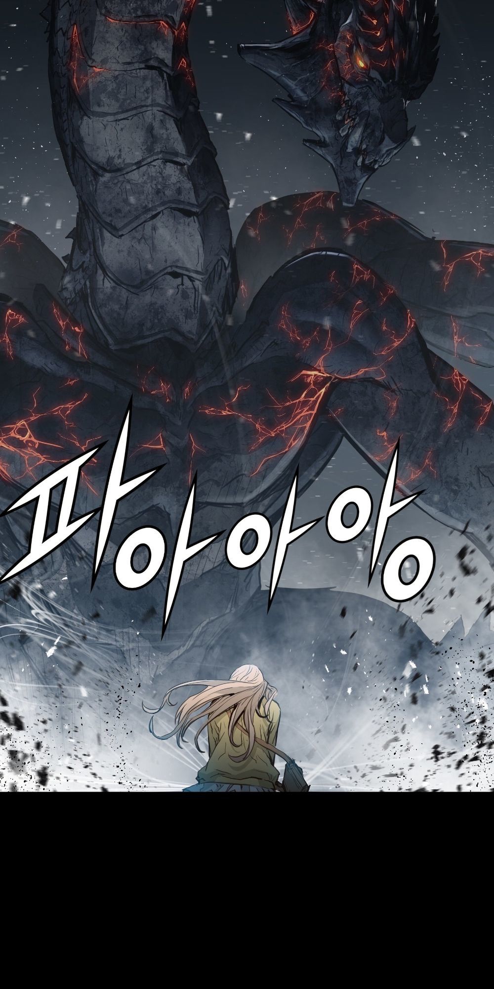 Dị Giới Tam Tuyệt: Chapter 84