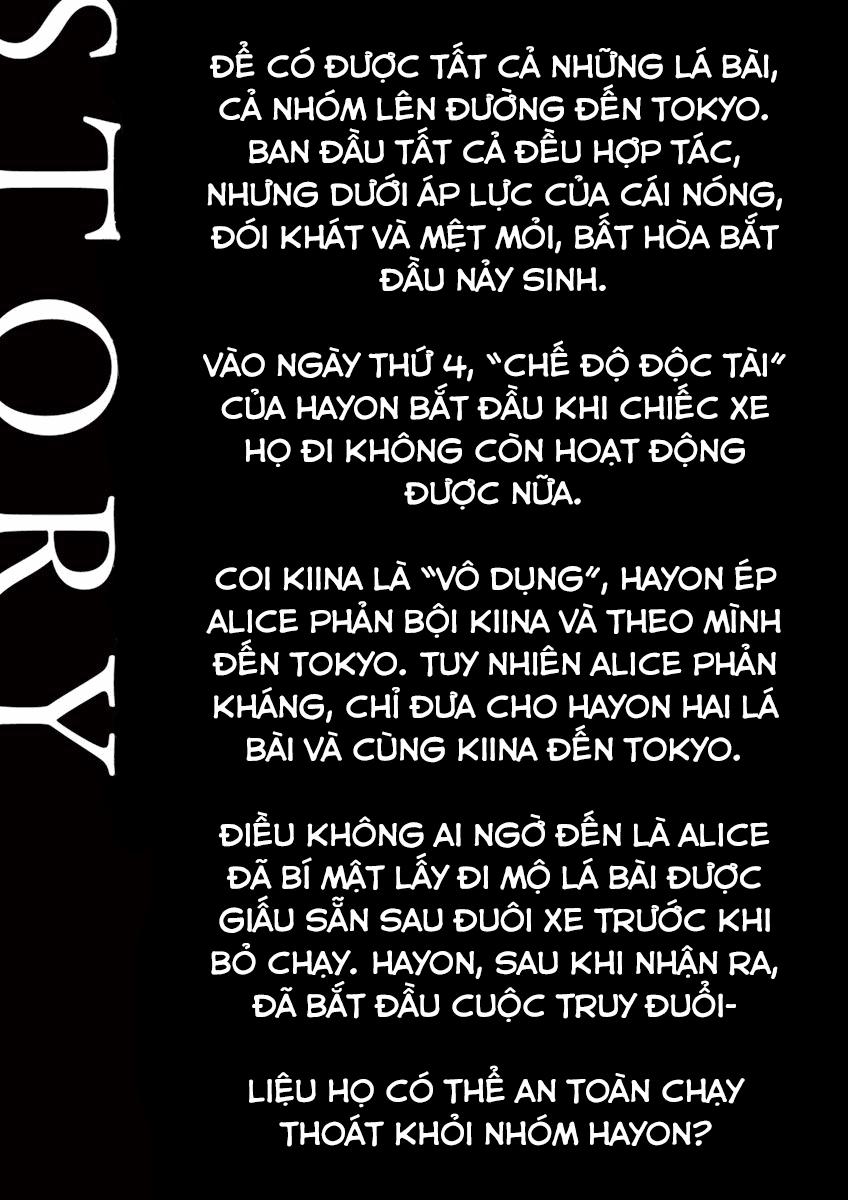 Imawa No Michi No Alice: Chapter 8