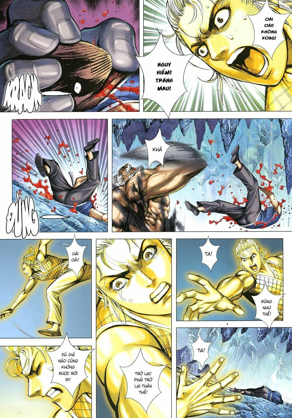 Tam Quốc Chí Dị: Chapter 23