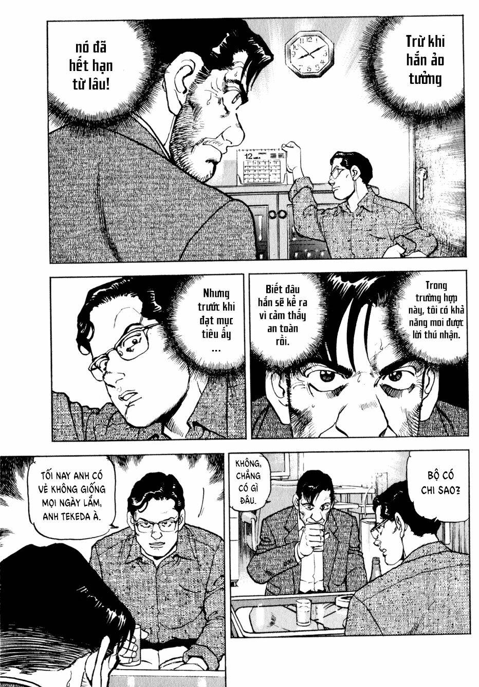 Seizon Life: Chapter 15