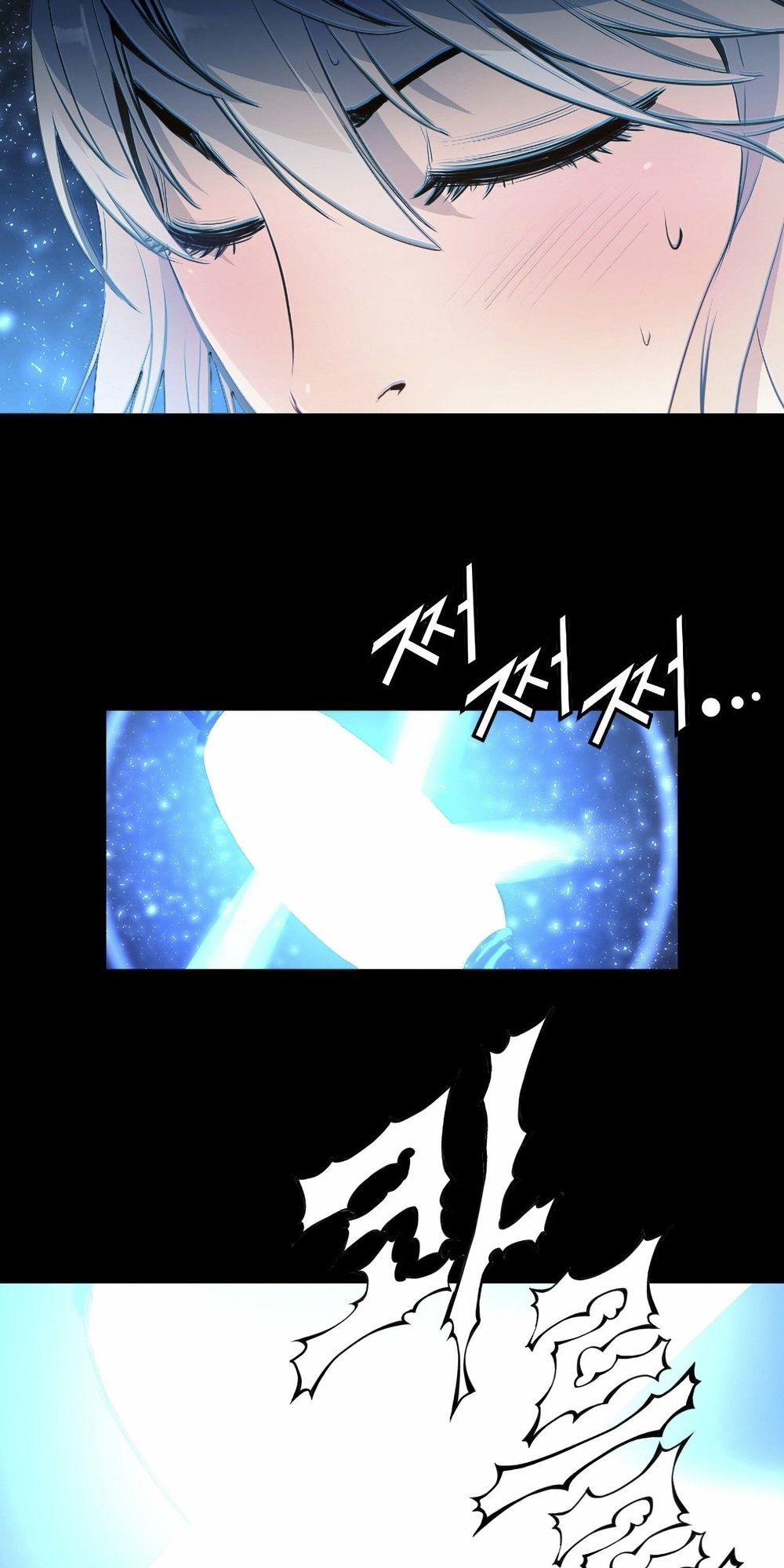 Dị Giới Tam Tuyệt: Chapter 92