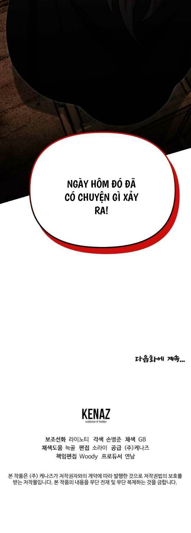 Đông Phương Bất Bại: Chapter 22