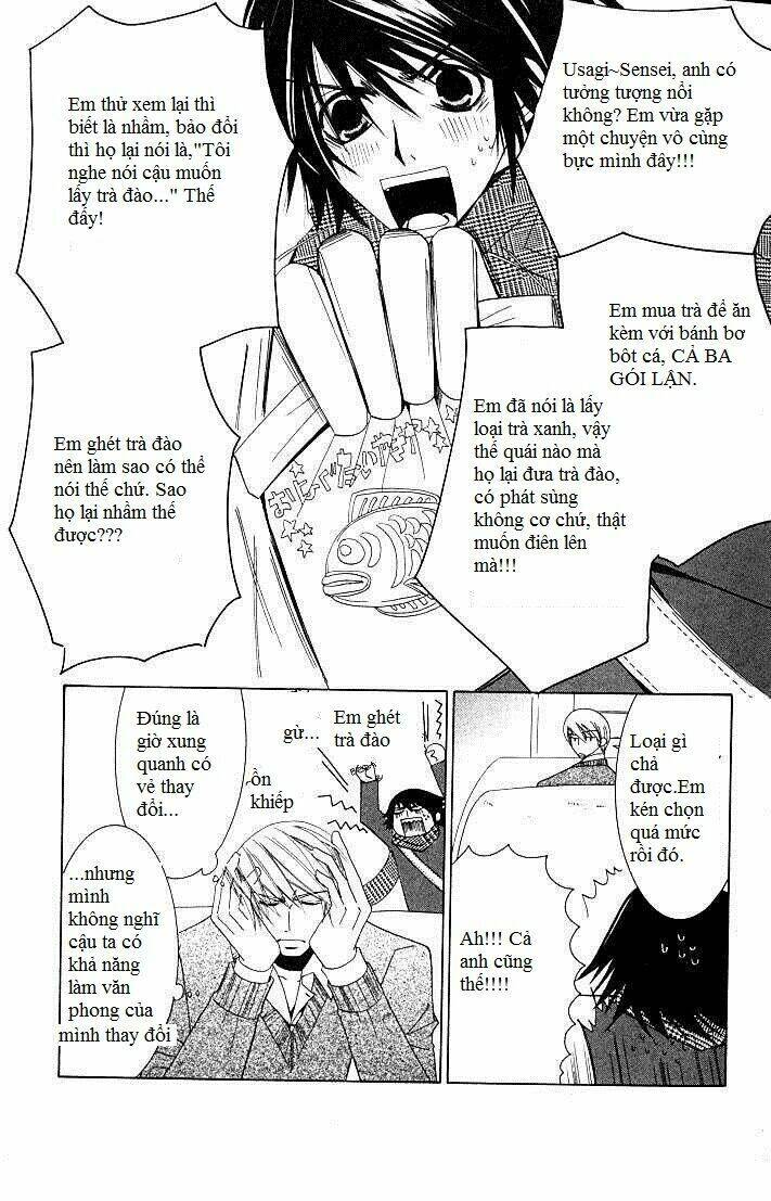 Sự Lãng Mạn Thuần Khiết: Chuyện Lẻ Tẻ: Chapter 1