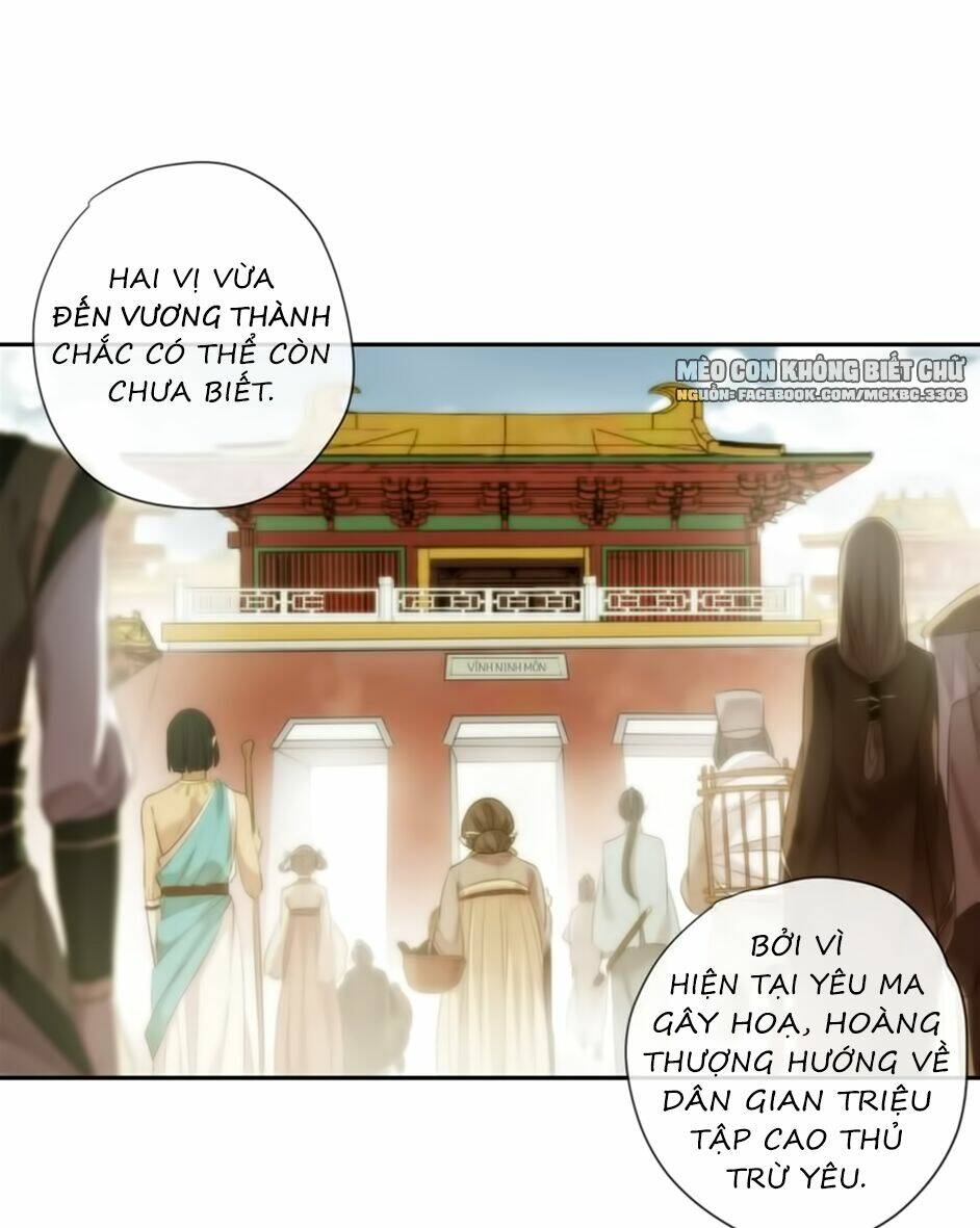 Bách Yêu Dị Văn: Chapter 82
