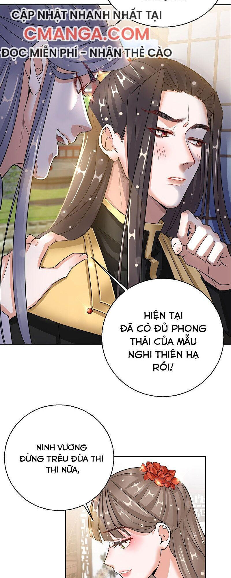 Công Lược Trưởng Thành Của Vương Phi: Chapter 23