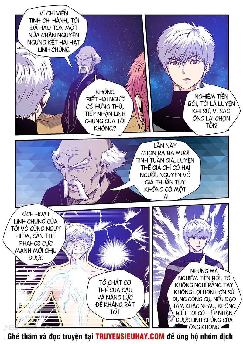 Tu Chân Tứ Vạn Niên: Chapter 256