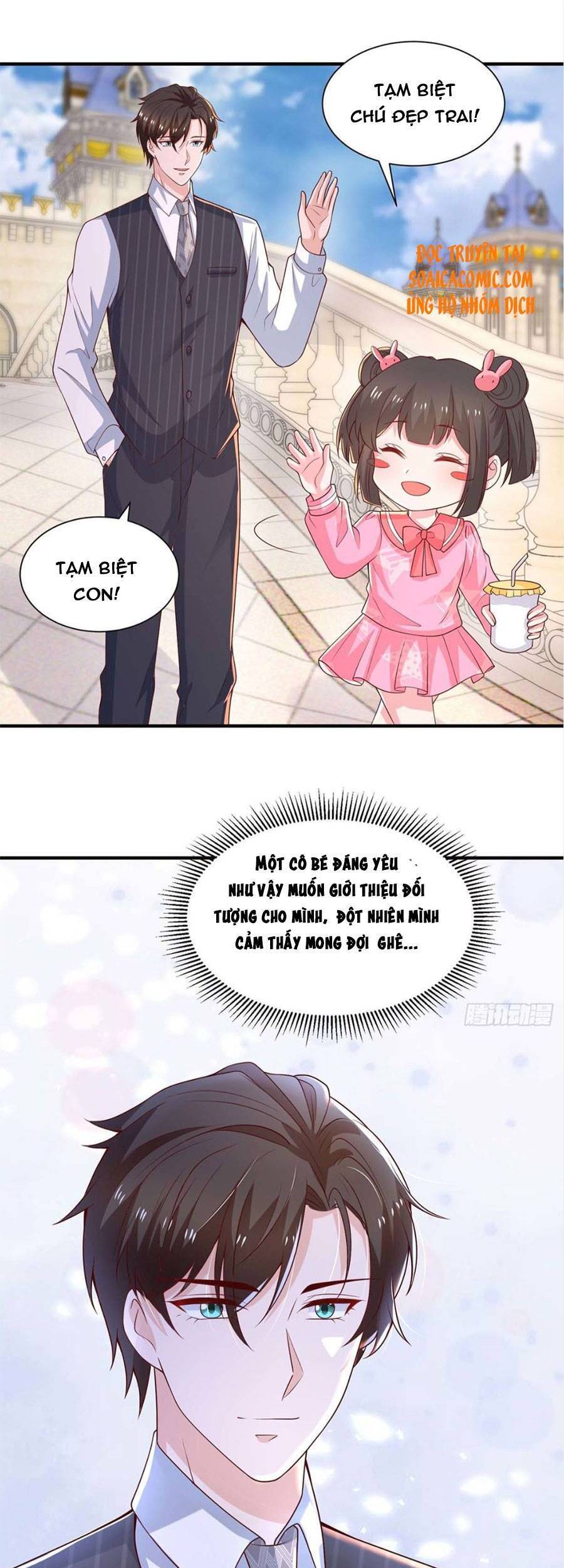 Trọng Sinh Chi Ngược Tra Nữ Vương: Chapter 74