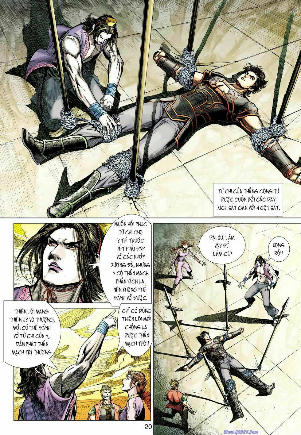 Xuân Thu Chiến Hùng: Chapter 14