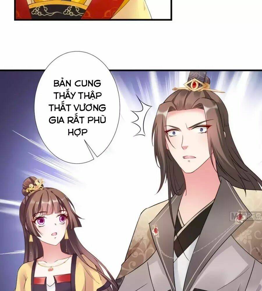 Vương Phi Có Chút Nghịch Ngợm: Chapter 37