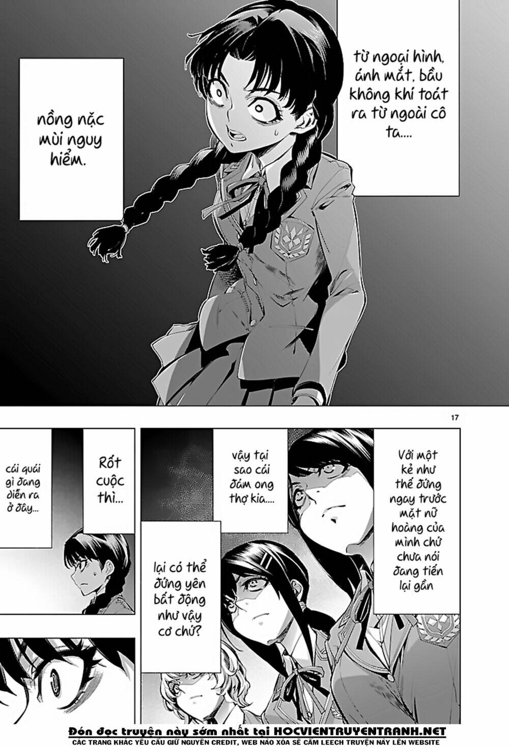 Himenospia: Chapter 17
