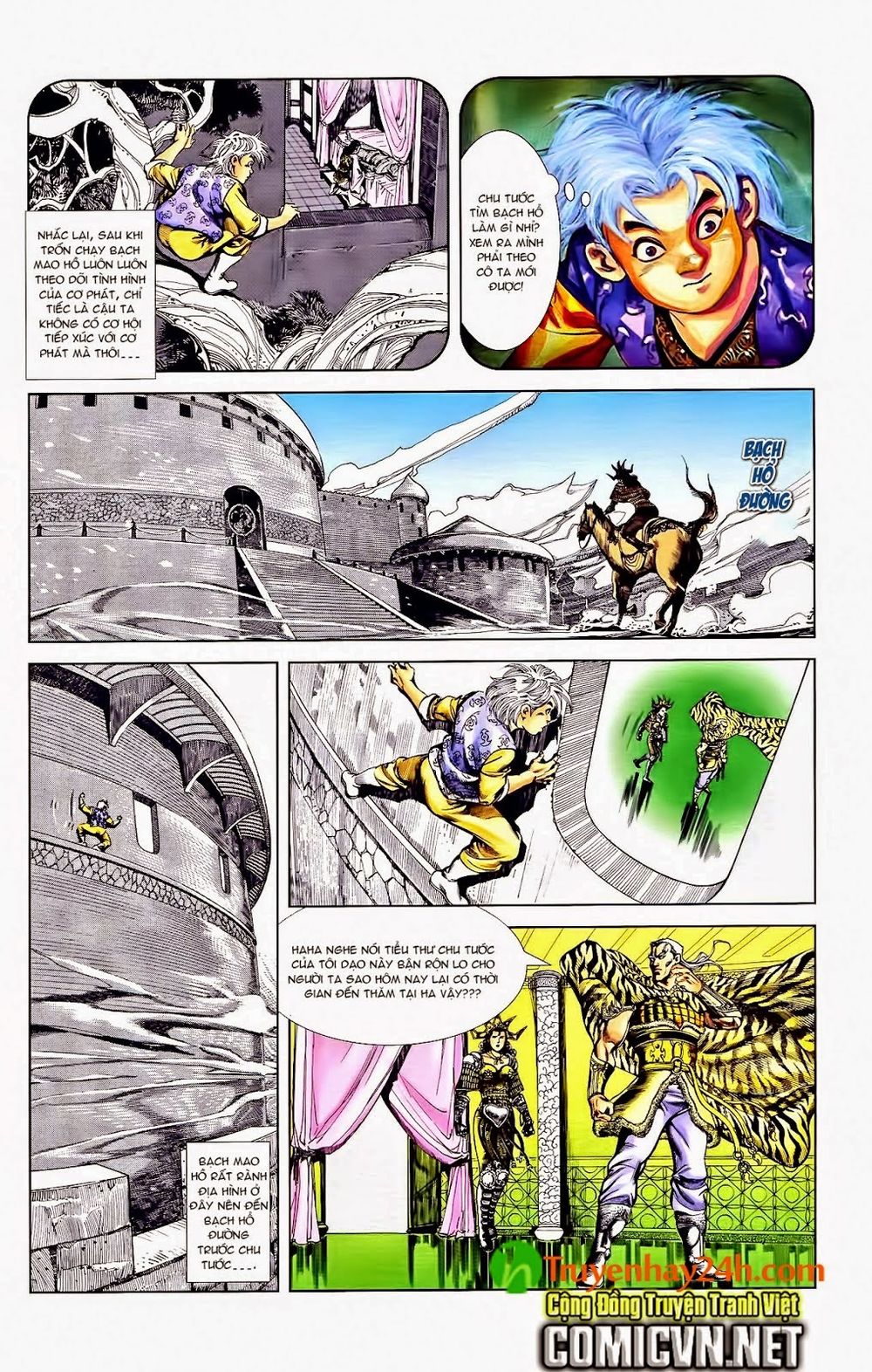 Thiên Tử Truyền Kỳ 1: Chapter 41