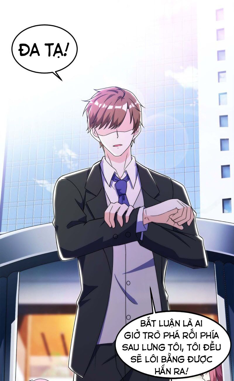 Thần Cấp Thấu Thị: Chapter 102