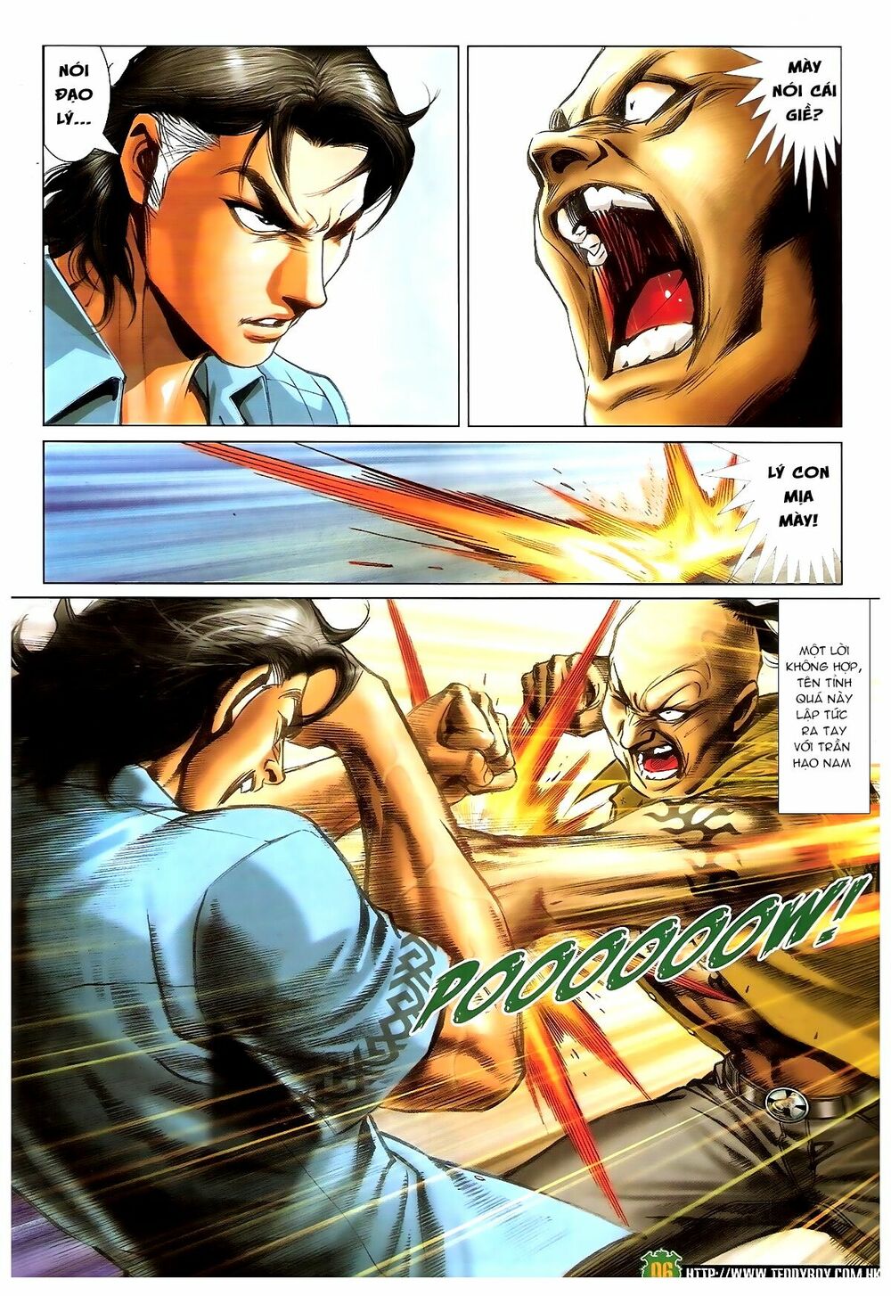 Người Trong Giang Hồ: Chapter 1394: Trượng nghĩa vi bằng