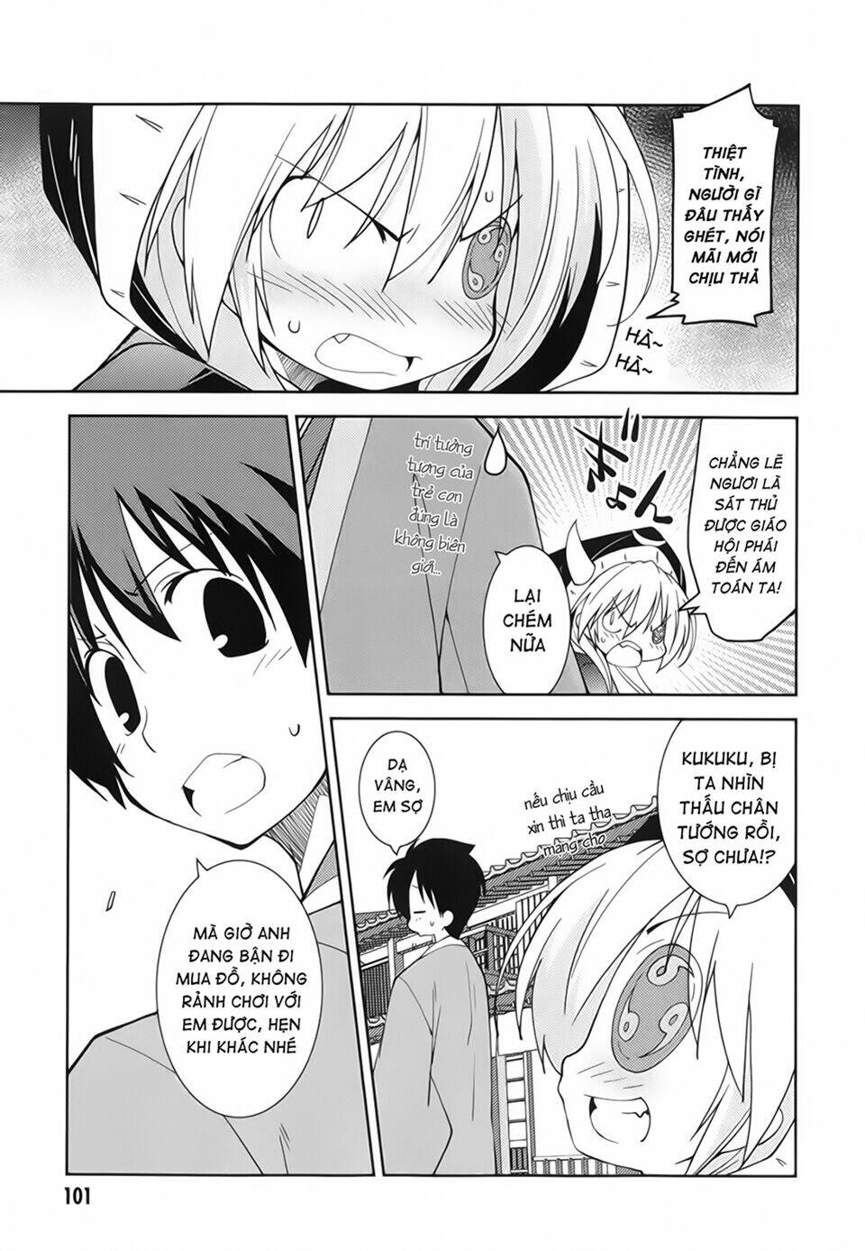 Oda Nobuna No Yabou - Himesama To Issho: Chapter 11