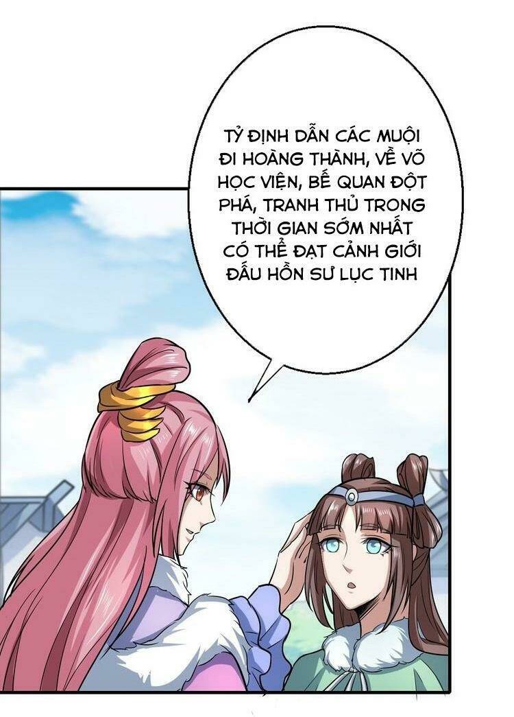 Đấu Hồn Đại Lục: Chapter 23