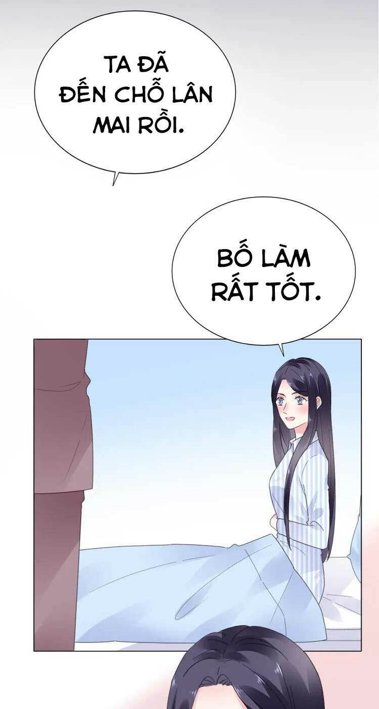 Điều Ước Sủng Ái Bất Bình Đẳng: Chapter 71.1