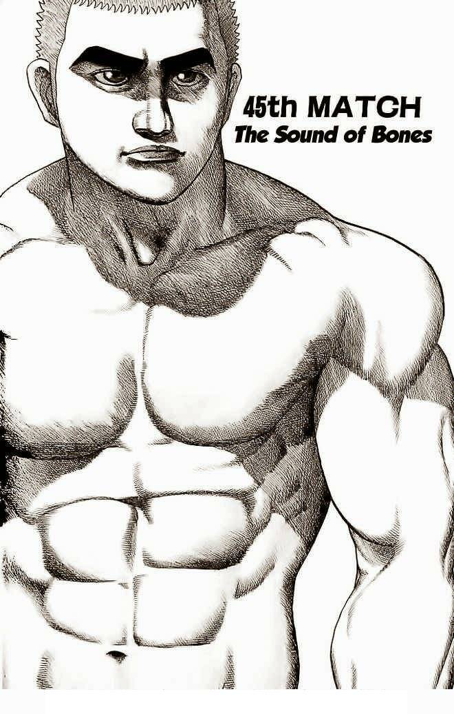 Tough - Miyazawa Kiichi: Chapter 45