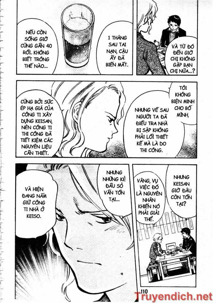 Kurosagi: Chapter 81