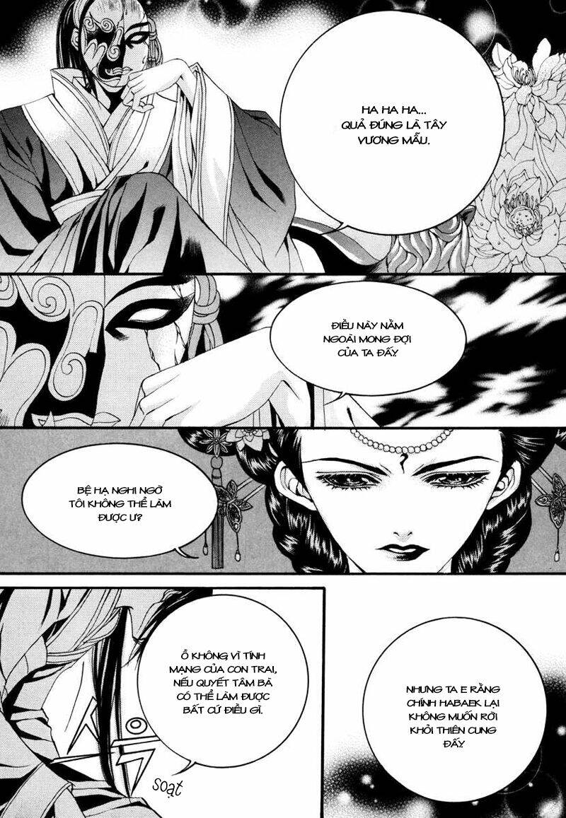 Tân Nương Của Thủy Thần: Chapter 73
