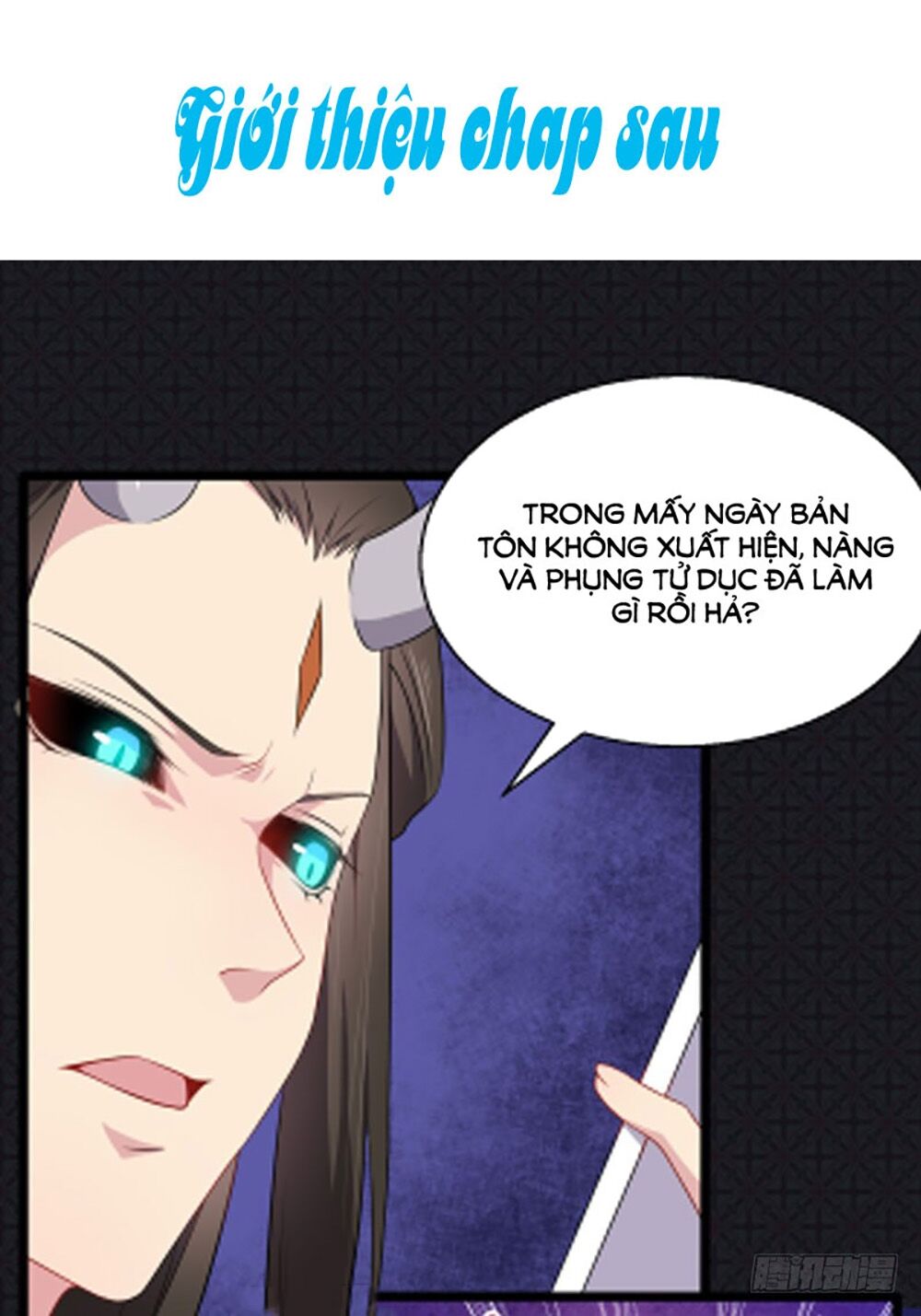 Ngạo Kiều Quỷ Vương Yêu Ta: Chapter 37