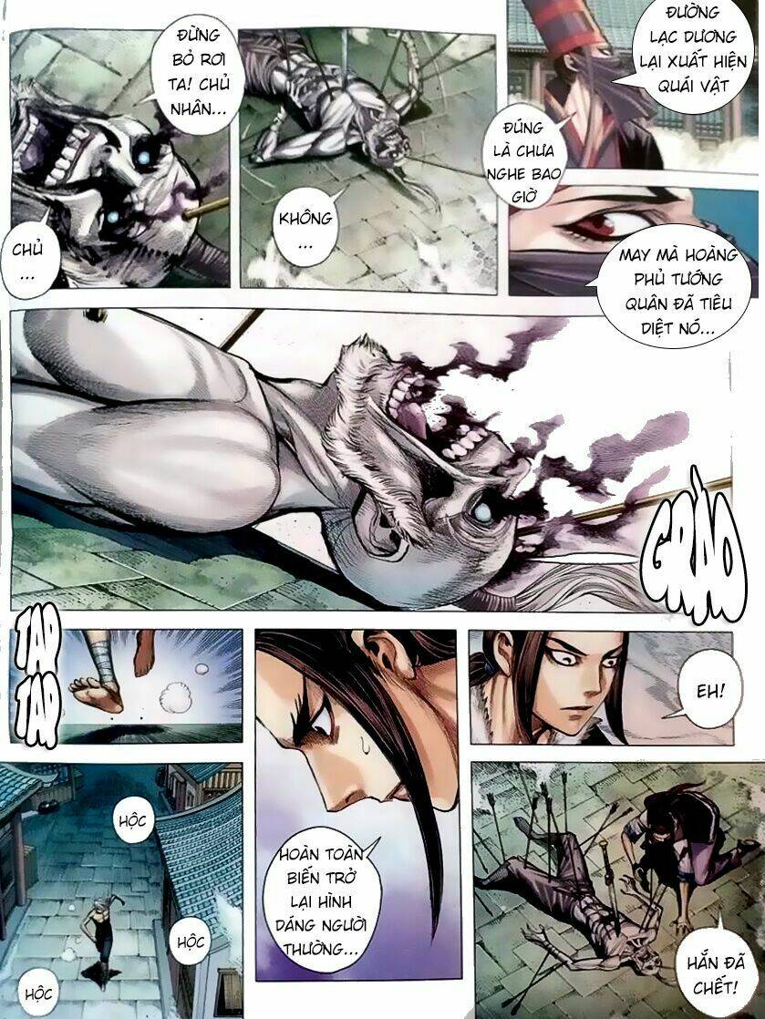 Tam Quốc Chí Dị: Chapter 5