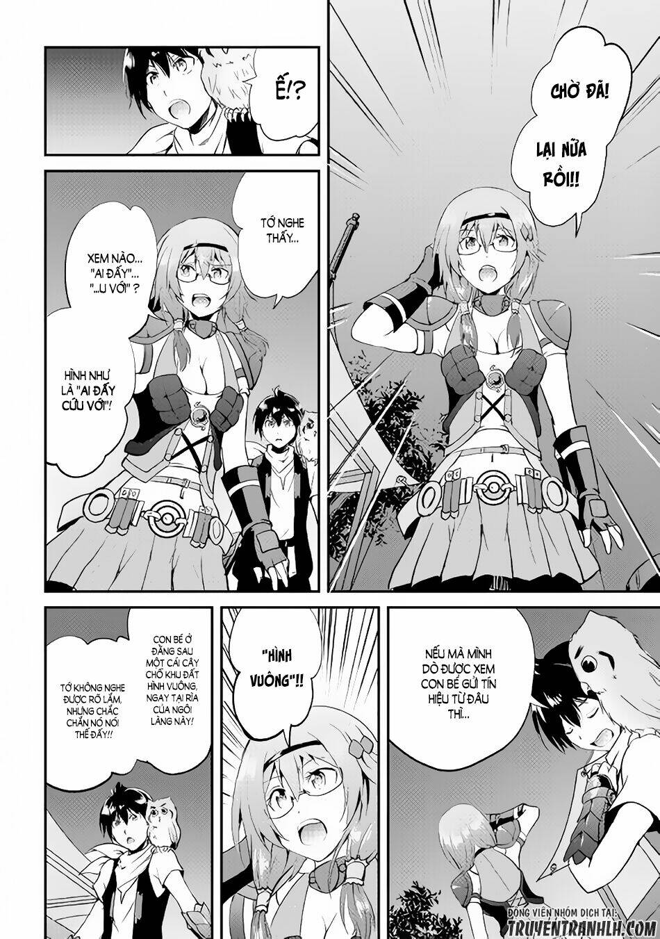 Maken No Daydreamer: Chapter 24