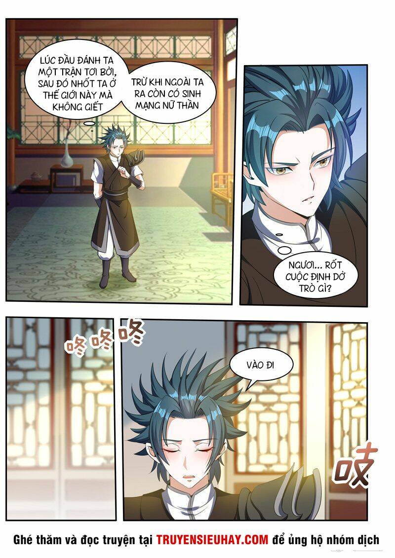 Vạn Giới Thần Chủ: Chapter 77