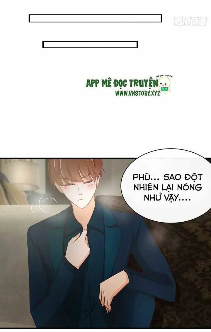 Cẩm Lý Thiếu Nữ Của Tôi: Chapter 53