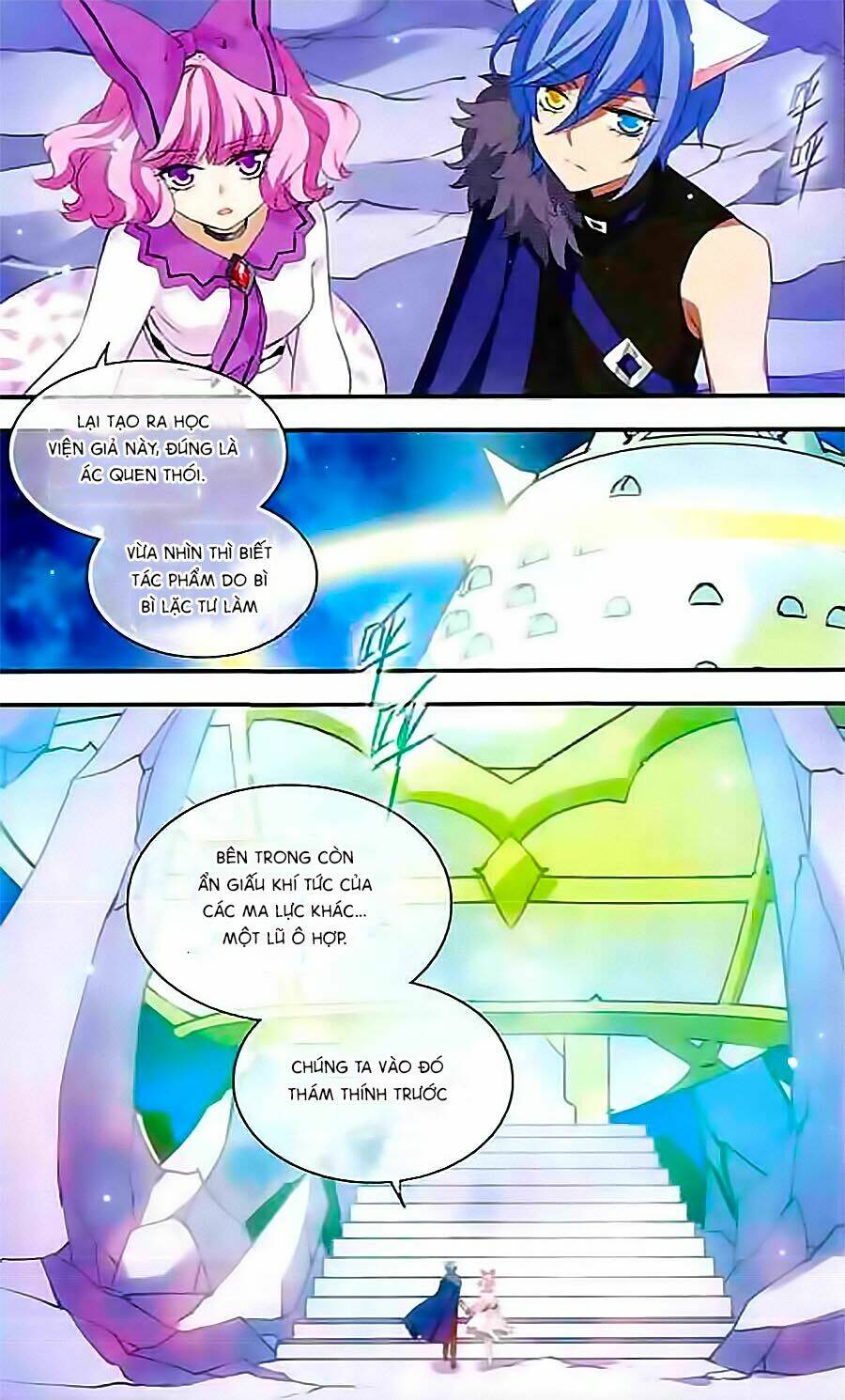 Cố Lên Nào, Đại Ma Vương: Chapter 138