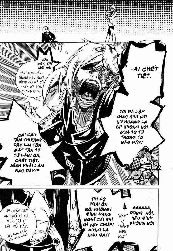 Are you Alice?: Chapter 39