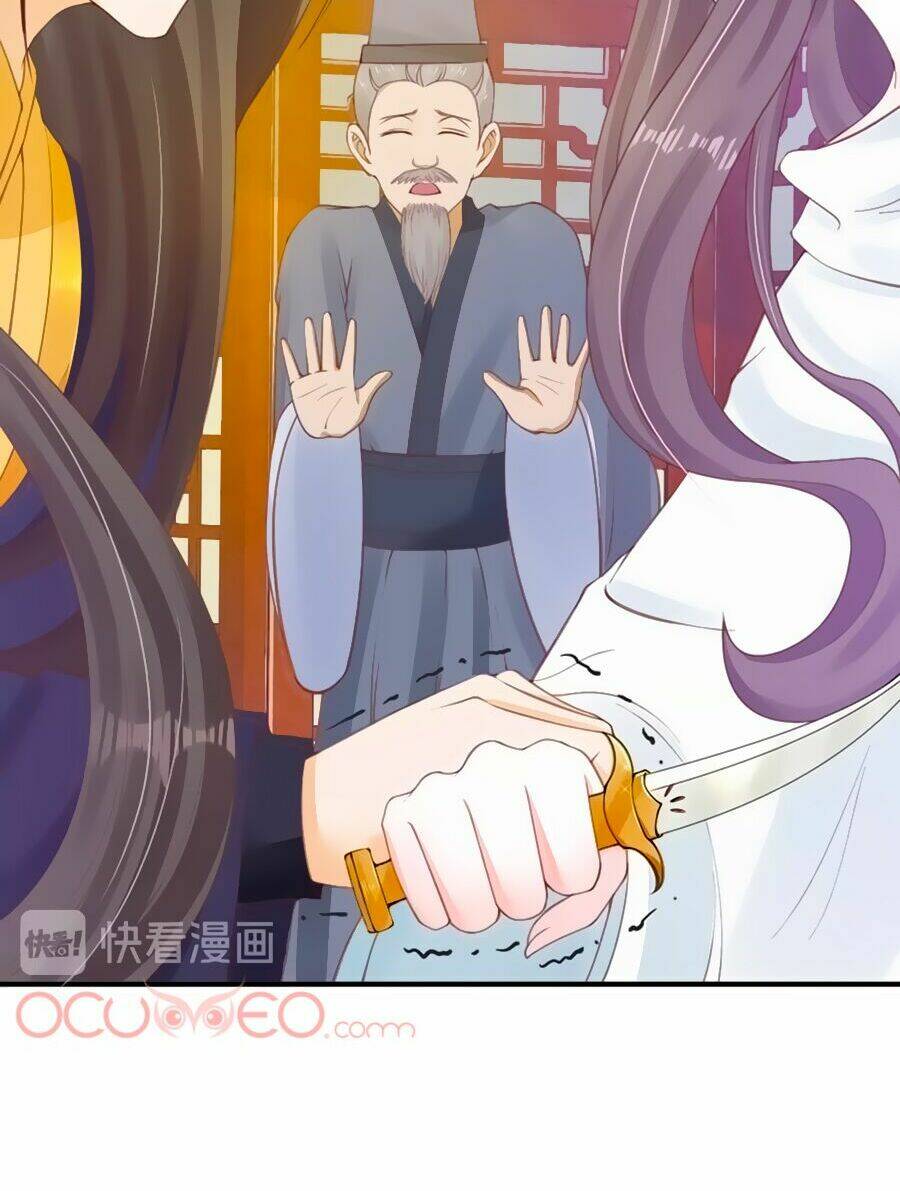 Thịnh Thế Lê Hoa Điện: Chapter 16