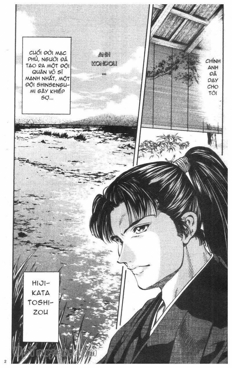 Getsu Seiki - Sayonara Shinsengumi: Chapter 1