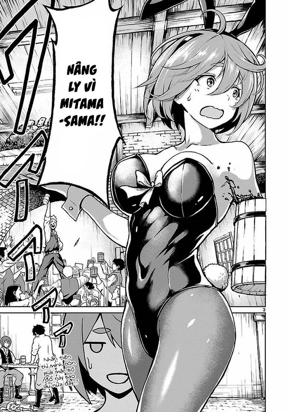 Xuyên Không Cùng Kamisama Tới Thế Giới Không Có Thần Linh: Chapter 9.5