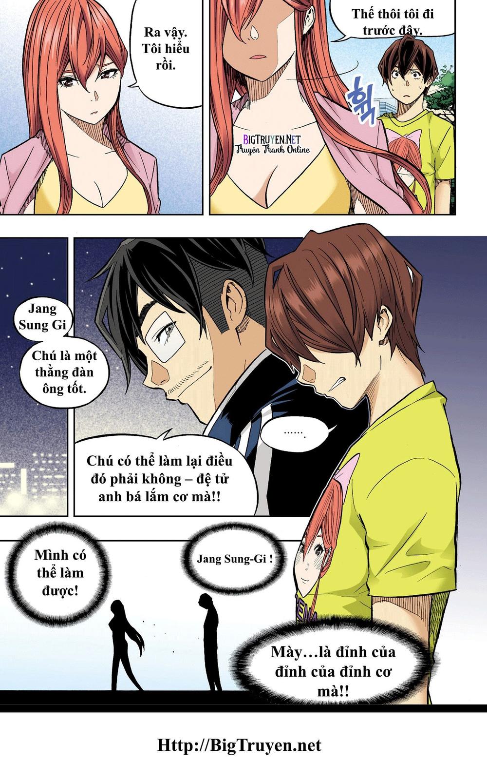 Nghệ Thuật Quyến Rũ: Chapter 33