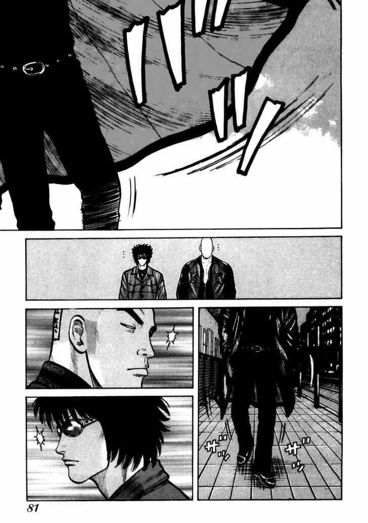 Qp - Soul Of Violence: Chapter 37