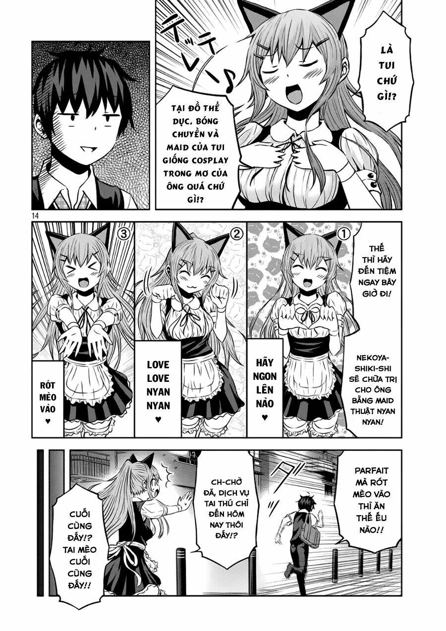 Chiko-Tan, Kowareru: Chapter 3
