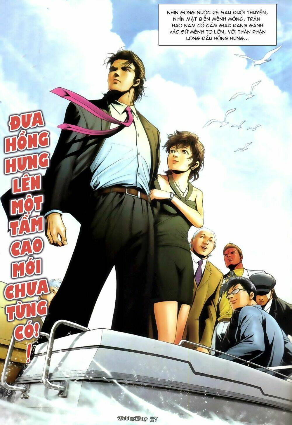 Người Trong Giang Hồ: Chapter 997