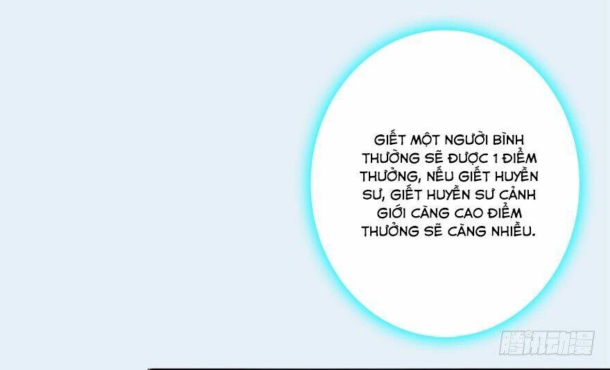 Cửu Hoang Đọa Huyền Sư: Chapter 6