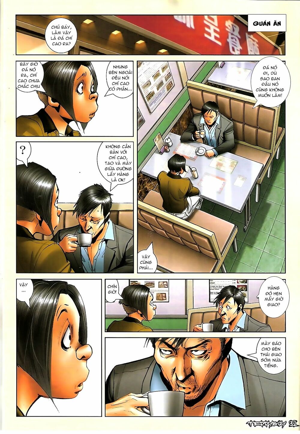 Người Trong Giang Hồ: Chapter 1361: Giang Hồ hiểm ác