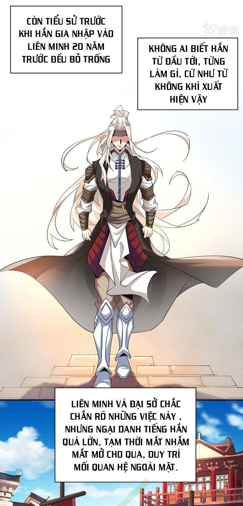 Thần Thương Dị Yêu Lục: Chapter 13