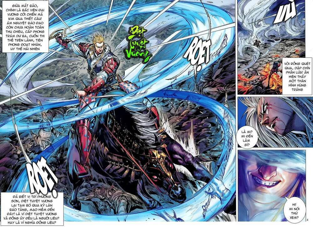 Thiết Tướng Tung Hoành: Chapter 46