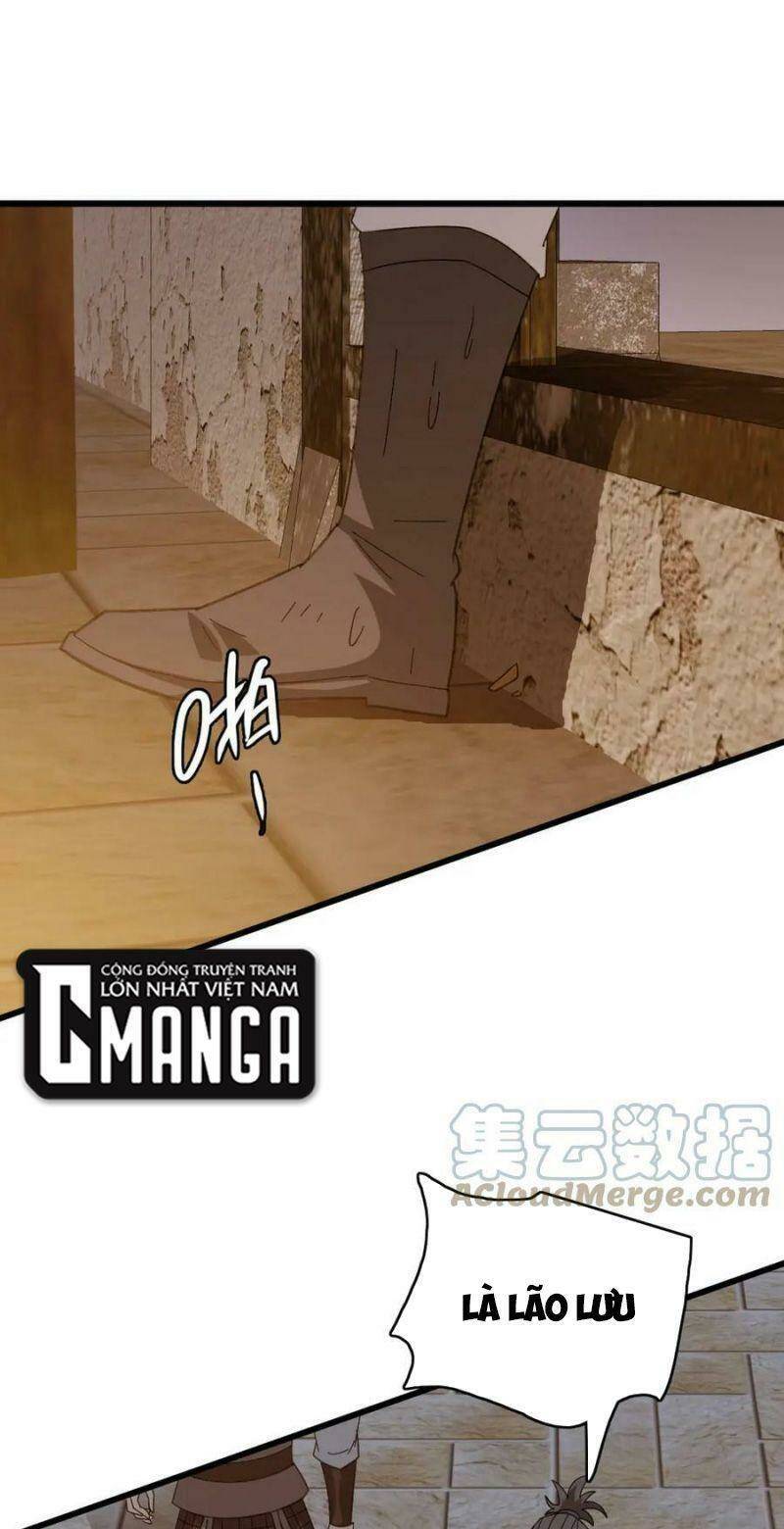 Siêu Đạo Thần Thuật: Chapter 125