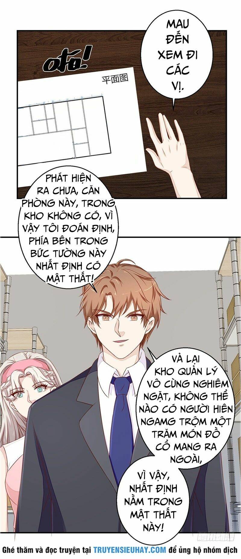 Chung Cực Thấu Thị Nhãn: Chapter 57